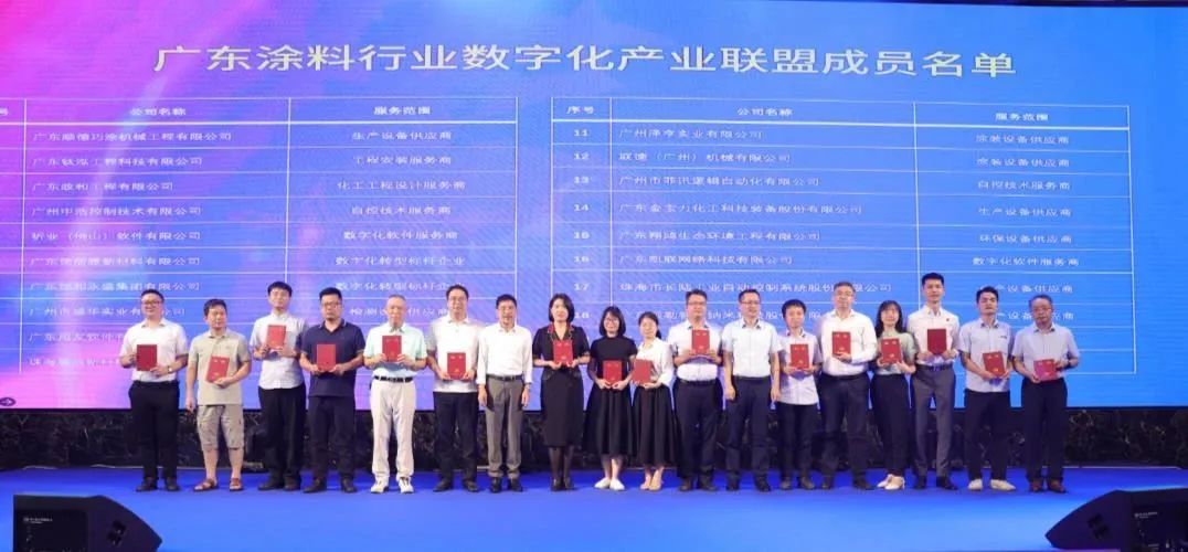 喜讯|Agin games荣膺两项荣誉! 喜讯|Agin games荣膺两项荣誉!