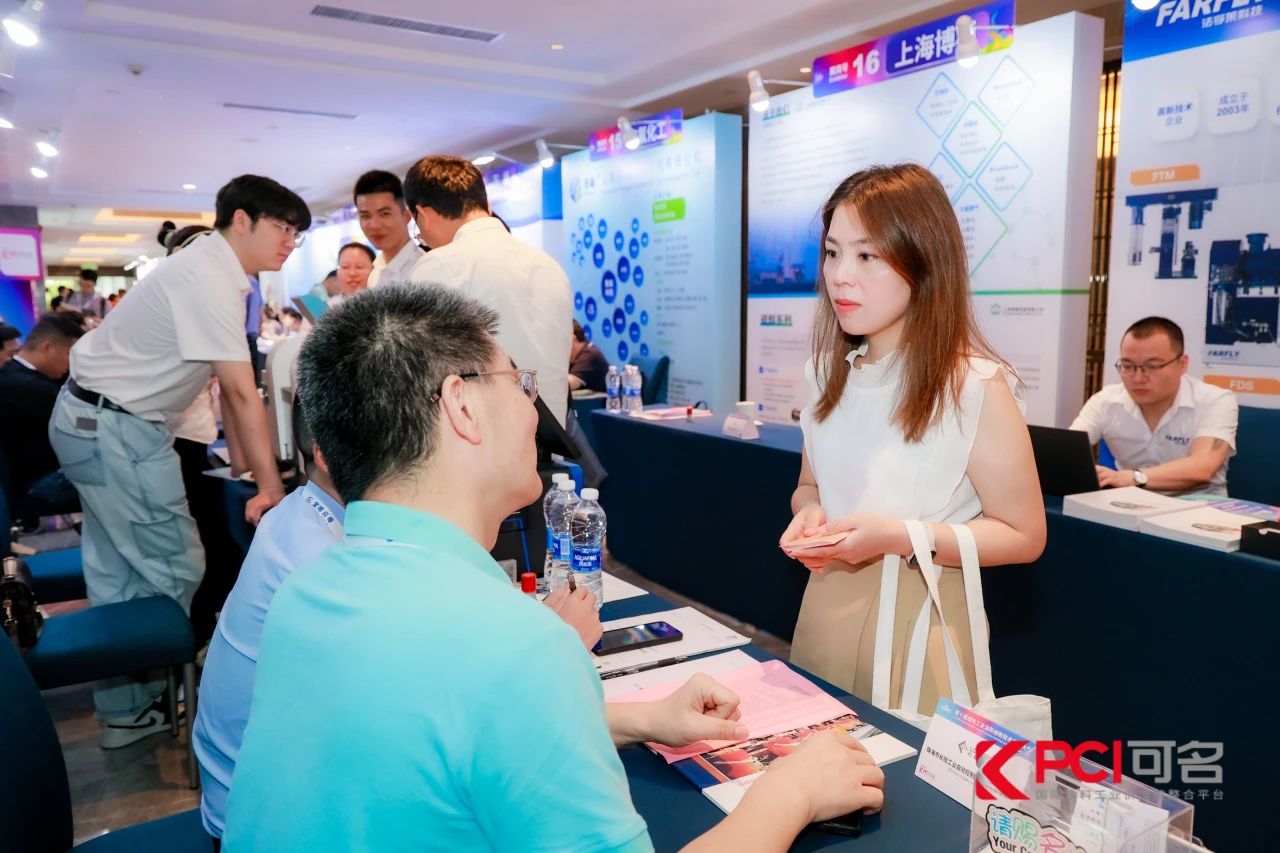 【精彩回顾】Agin games出席第十届绿色工业涂料创新技术应用大会 【精彩回顾】Agin games出席第十届绿色工业涂料创新技术应用大会