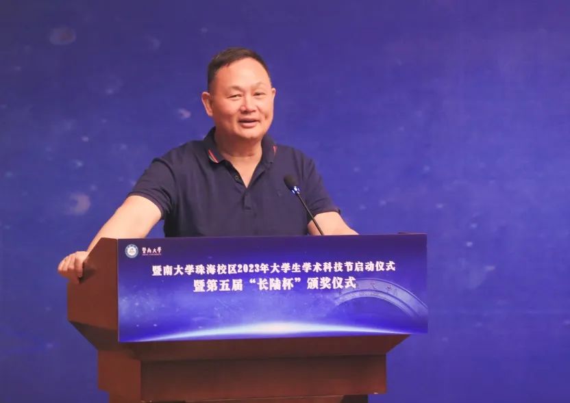 第五届“Agin games杯”大学生科技创新大赛圆满落幕! 第五届“Agin games杯”大学生科技创新大赛圆满落幕!