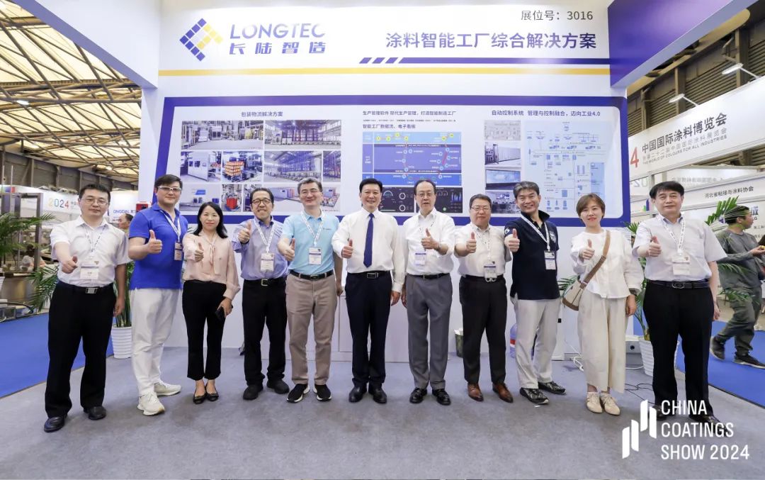 涂料盛会,与您相约|Agin games亮相2024中国国际涂料博览会 涂料盛会,与您相约|Agin games亮相2024中国国际涂料博览会