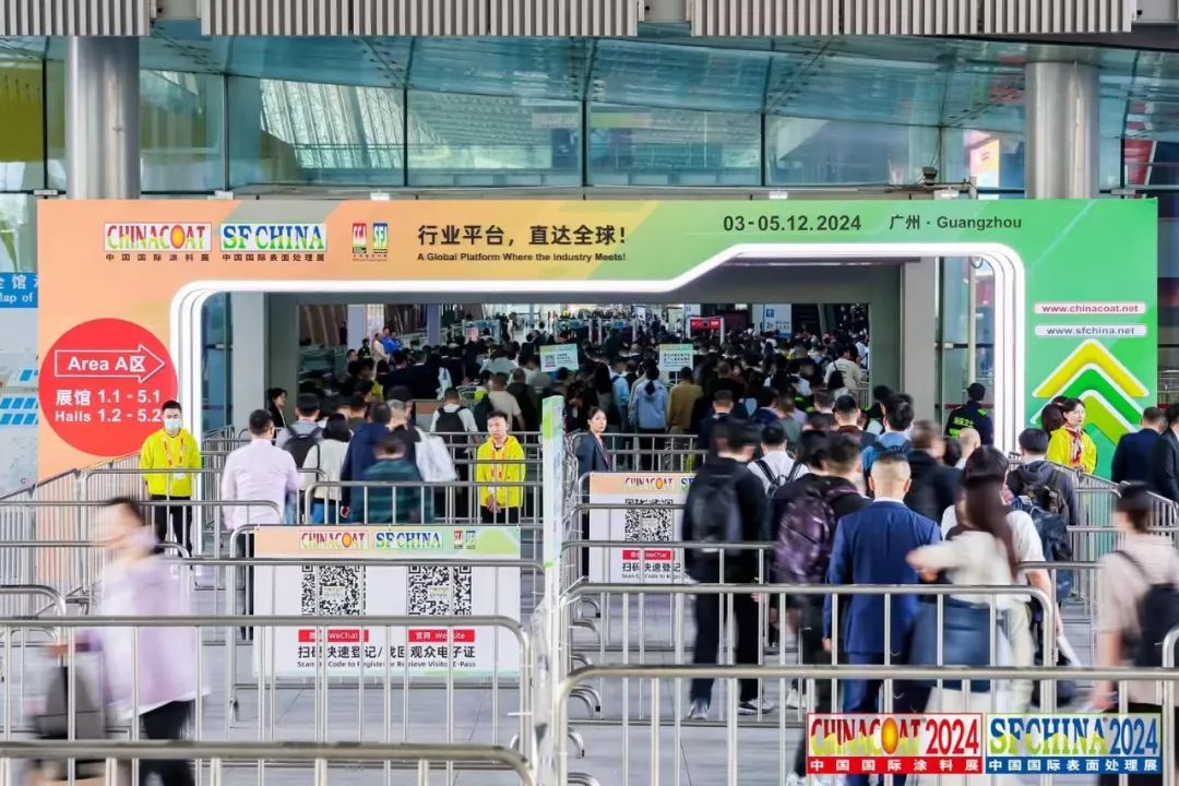 2024中国国际涂料展盛大开幕,Agin games智造闪耀登场 2024中国国际涂料展盛大开幕,Agin games智造闪耀登场