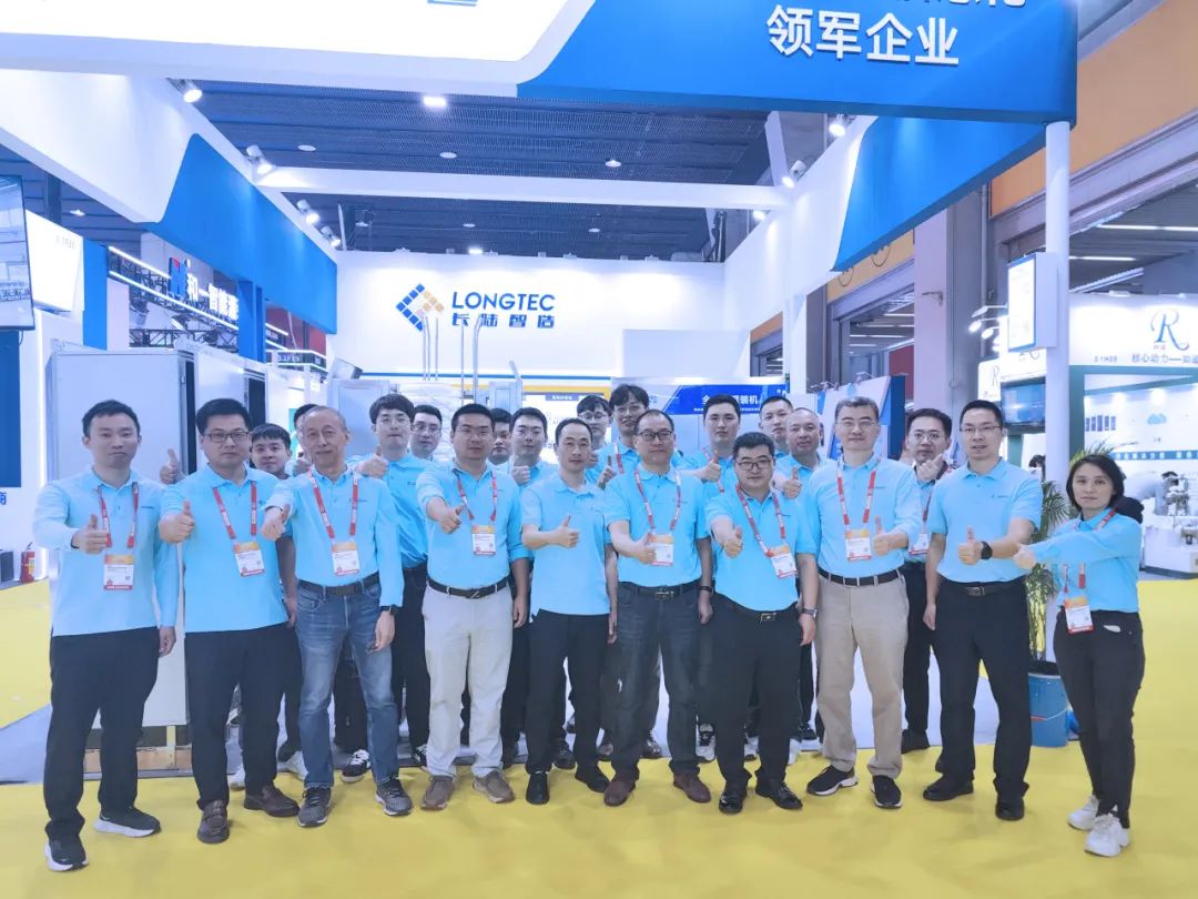 2024中国国际涂料展盛大开幕,Agin games智造闪耀登场 2024中国国际涂料展盛大开幕,Agin games智造闪耀登场