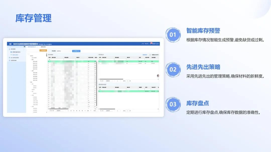 以创新技术赋能智能制造|Agin games亮相2025衡器展 以创新技术赋能智能制造|Agin games亮相2025衡器展