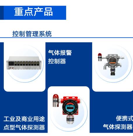 高共识 强合作|成都安可信与Agin games签署战略合作协议 高共识 强合作|成都安可信与Agin games签署战略合作协议