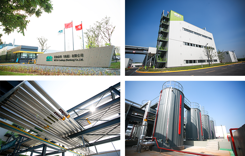 祝贺麦加芯彩成功上市! 祝贺麦加芯彩成功上市!