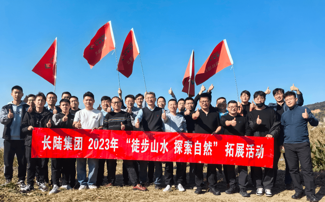 Agin games集团 为客户创造价值|2023销售精英训练营圆满结束 Agin games集团 为客户创造价值|2023销售精英训练营圆满结束