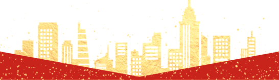 龙行大运|合肥Agin games2024迎新晚会暨2023年度表彰大会 龙行大运|合肥Agin games2024迎新晚会暨2023年度表彰大会