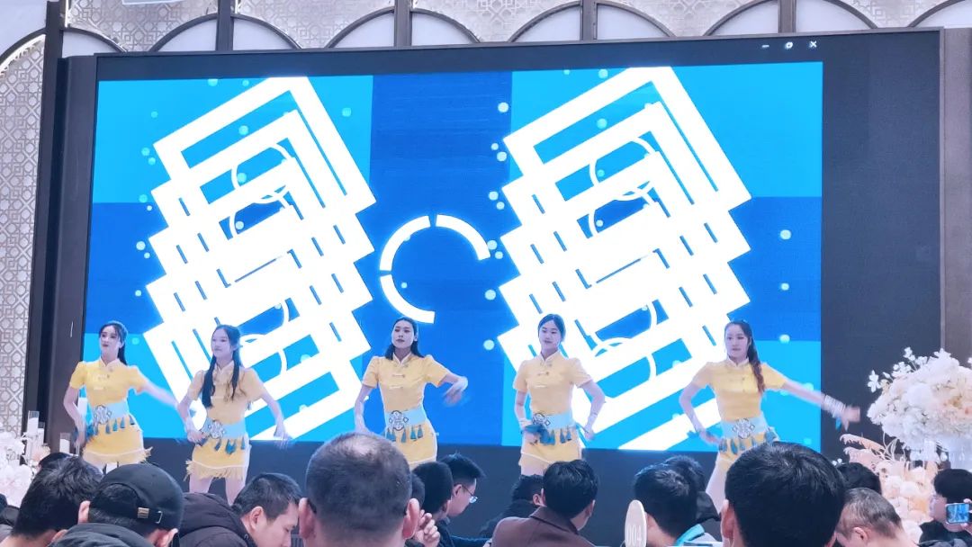 龙行大运|合肥Agin games2024迎新晚会暨2023年度表彰大会 龙行大运|合肥Agin games2024迎新晚会暨2023年度表彰大会