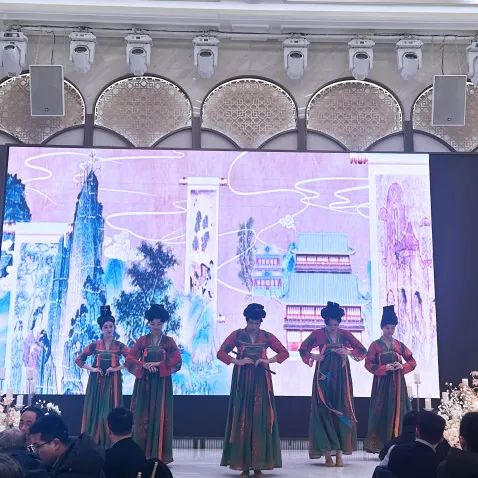 龙行大运|合肥Agin games2024迎新晚会暨2023年度表彰大会 龙行大运|合肥Agin games2024迎新晚会暨2023年度表彰大会