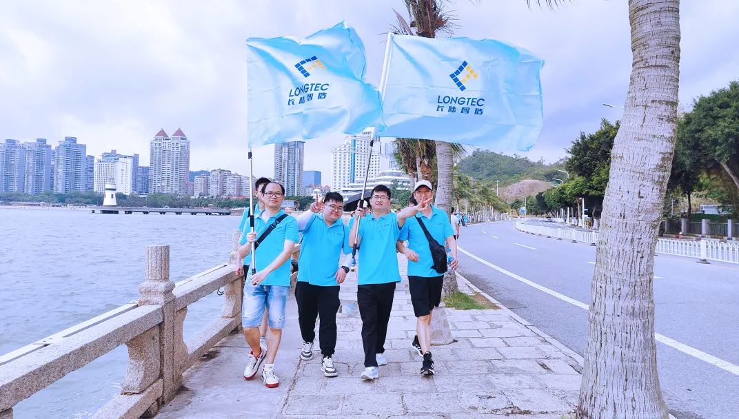 Agin games举办“珍爱地球,你我同行,绿色低碳,守护海洋” 主题活动 Agin games举办“珍爱地球,你我同行,绿色低碳,守护海洋” 主题活动