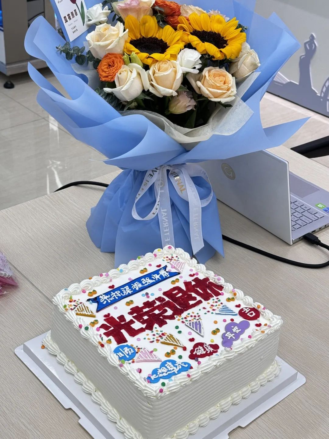 莫道桑榆晚 为霞尚满天|2024Agin games退休员工欢送会 莫道桑榆晚 为霞尚满天|2024Agin games退休员工欢送会