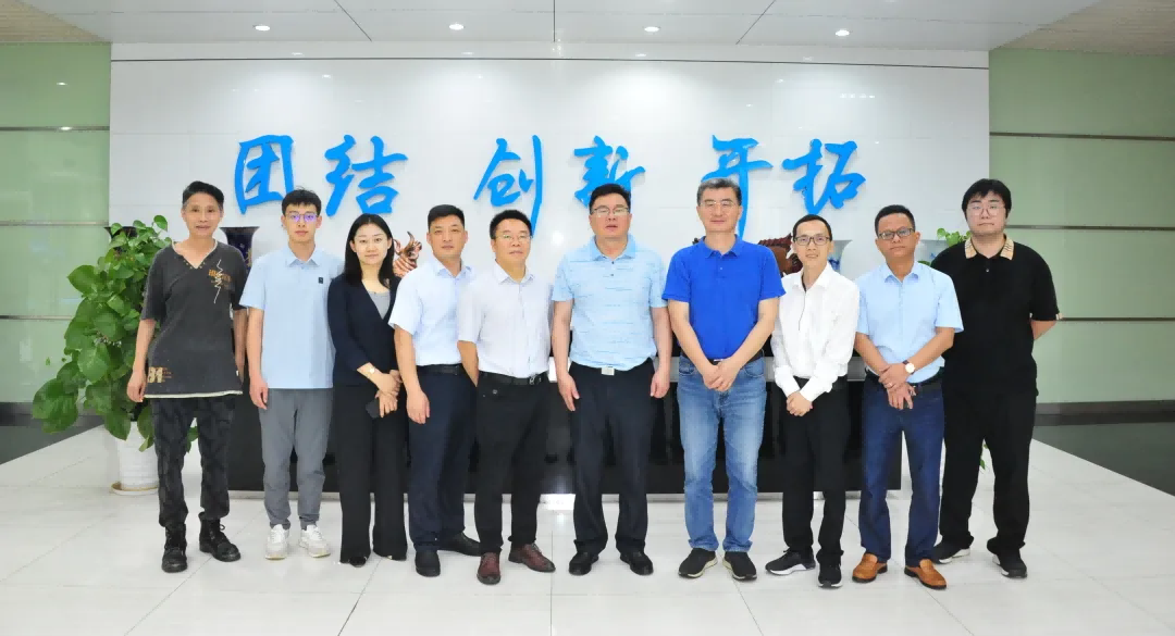 携手同行、助力皖江崛起|安庆高新区领导莅临我司指导交流