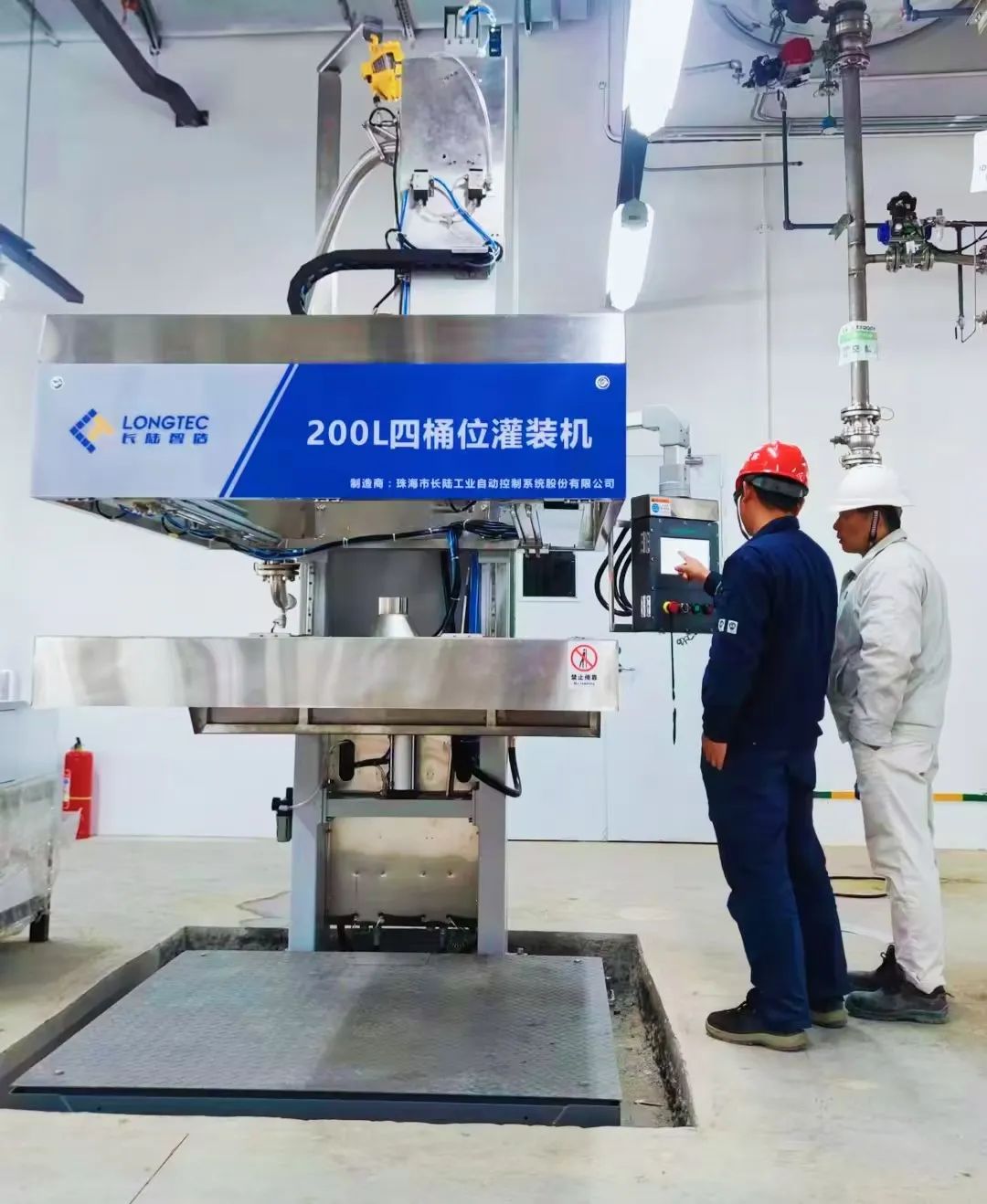 Agin games再度携手立邦,助力汽车涂料发展新篇章! Agin games再度携手立邦,助力汽车涂料发展新篇章!