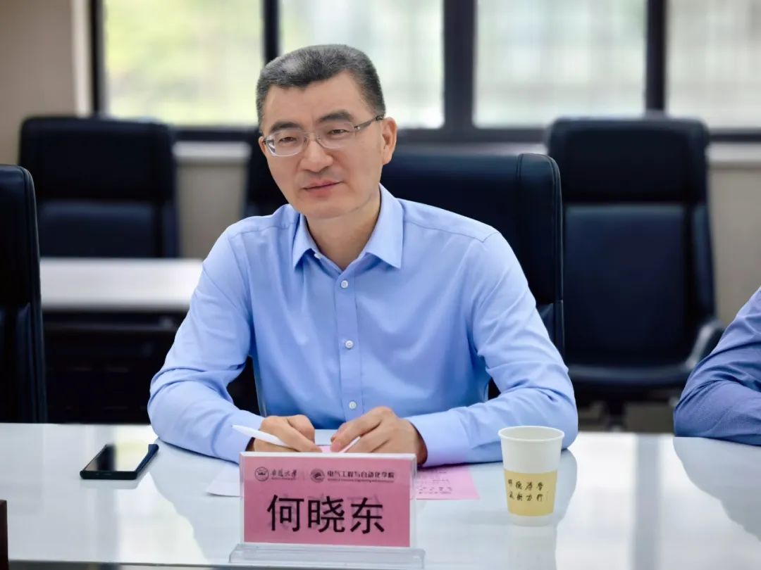 安徽大学电气工程与自动化学院与合肥Agin games共建大学生实践教育基地 安徽大学电气工程与自动化学院与合肥Agin games共建大学生实践教育基地