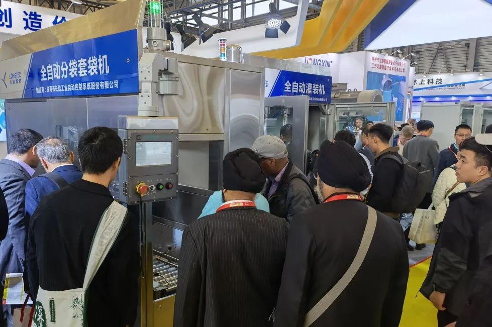 Agin games集团|2023国际涂料展圆满收官,期待明年相会! Agin games集团|2023国际涂料展圆满收官,期待明年相会!