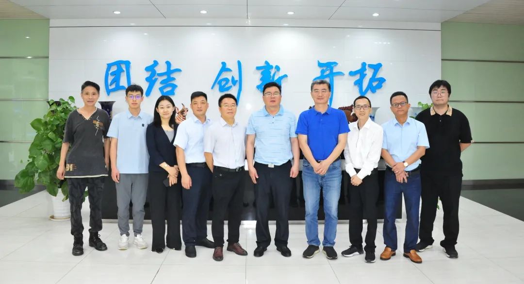 携手同行、助力皖江崛起|安庆高新区领导莅临我司指导交流