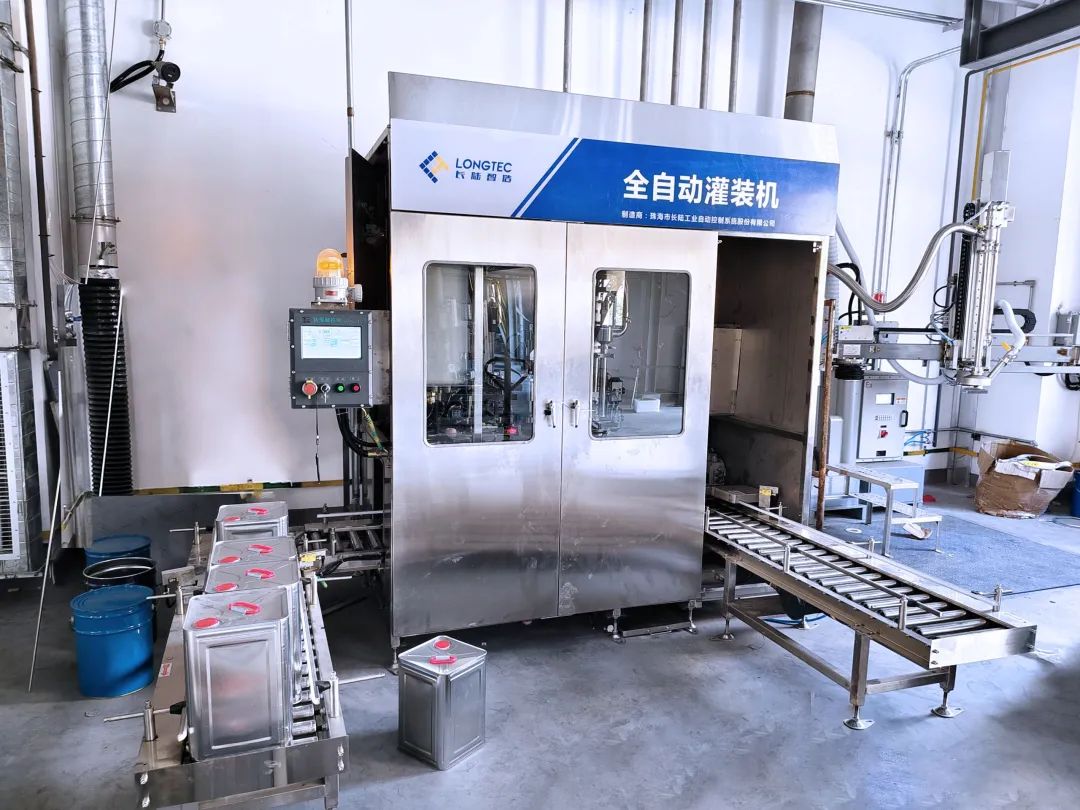 助力油墨龙头智能升级|Agin games再获客户高度认可! 助力油墨龙头智能升级|Agin games再获客户高度认可!