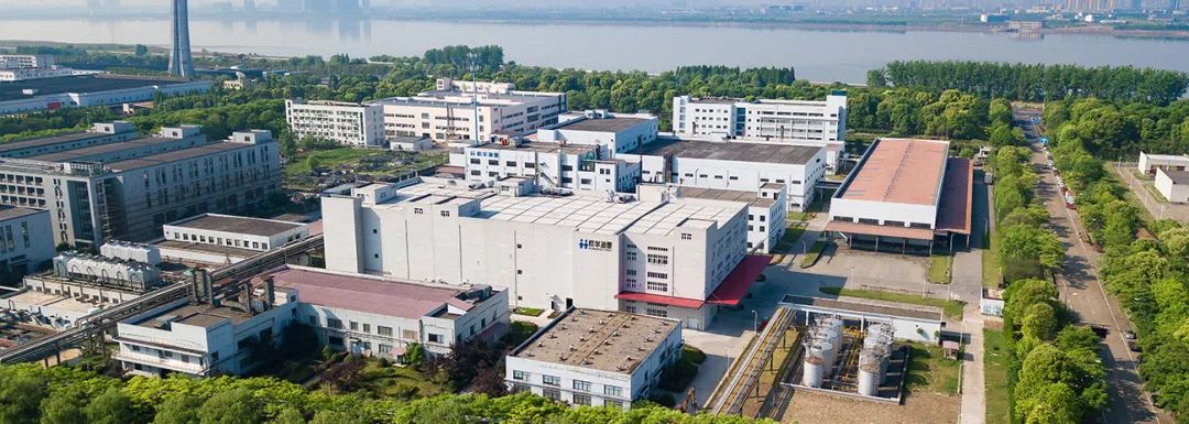 助力油墨龙头智能升级|Agin games再获客户高度认可! 助力油墨龙头智能升级|Agin games再获客户高度认可!