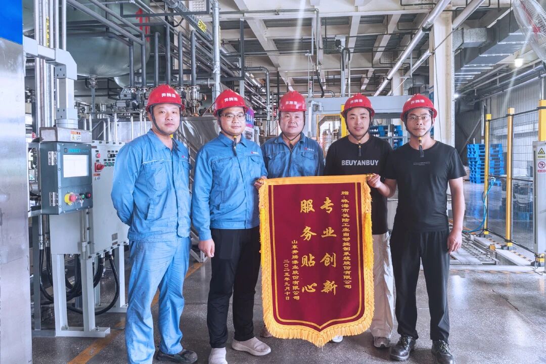 屡获客户赞誉:以硬核技术与优质服务,筑牢行业合作基石 屡获客户赞誉:以硬核技术与优质服务,筑牢行业合作基石