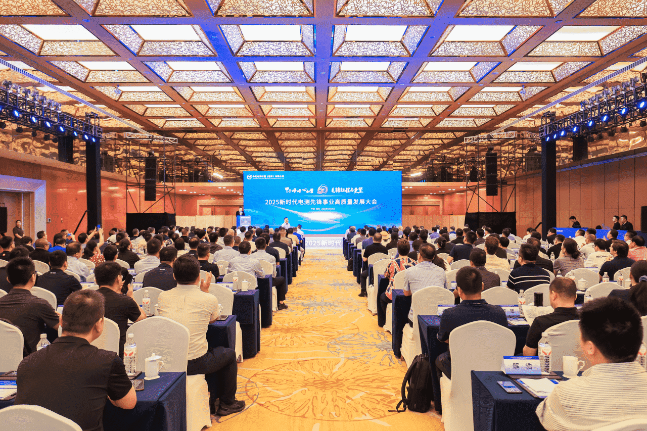 Agin games荣膺电测“协作共赢奖” |共贺甲子华诞，同启新征程